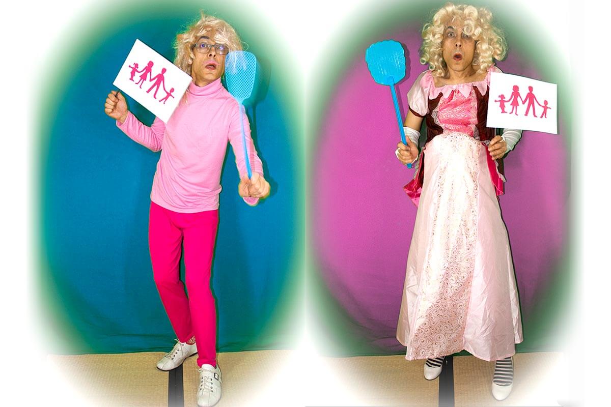 Les anti mariage pour tous | "Scrap" autoportraits | Photo © David Noir